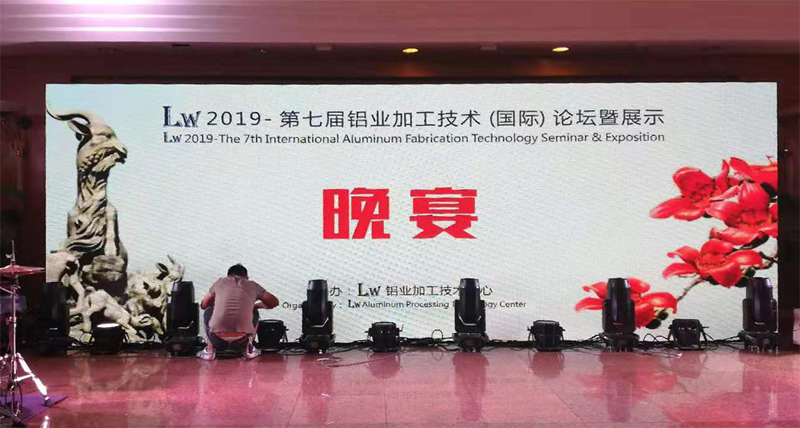 1569316225241193.jpg 微信圖片_20190921115319.jpg