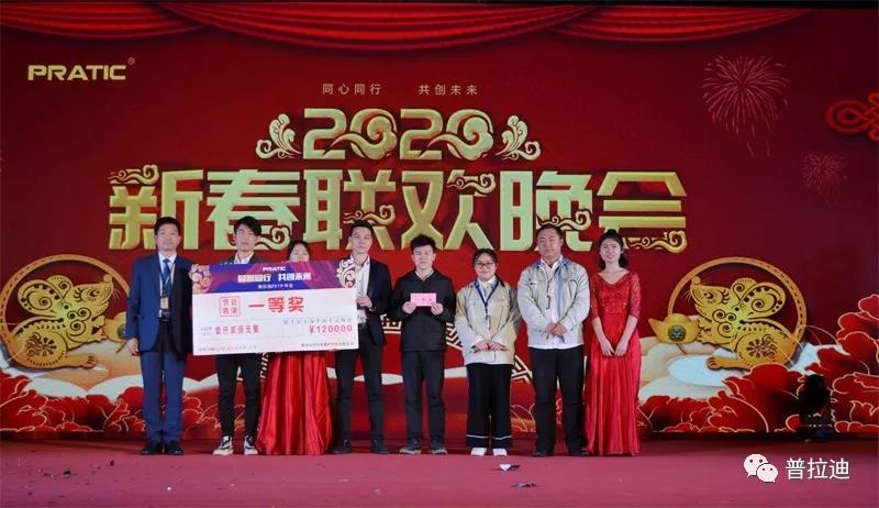 1578889230713768.jpg 18.jpg