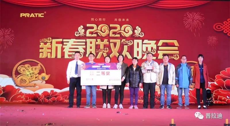 1578889256653910.jpg 19.jpg