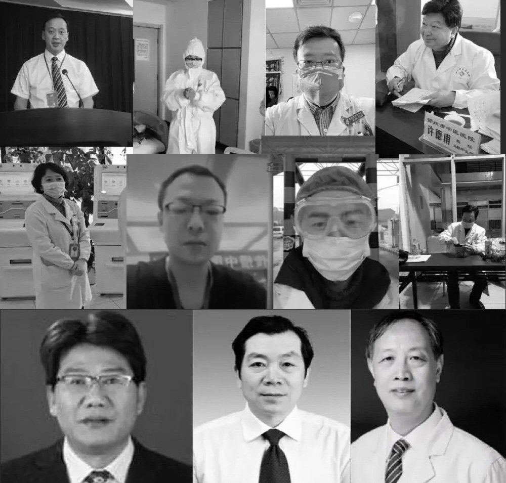 1586145863738769.jpg 1586145863738769.jpg