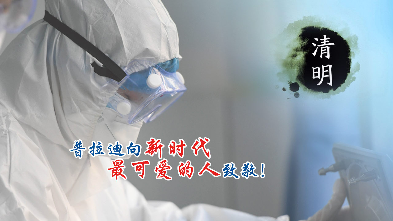 1586145906394816.jpg 1586145906394816.jpg