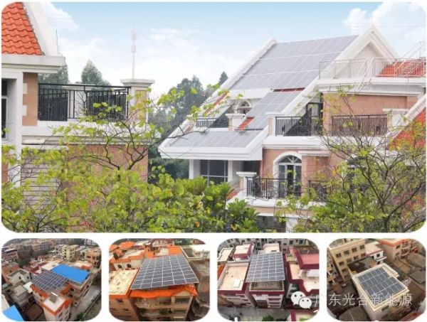 太陽能發電并不難，自建房用它省錢還有補貼