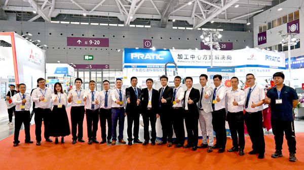 戳視頻→2020DMP工博會普拉迪展位直擊！