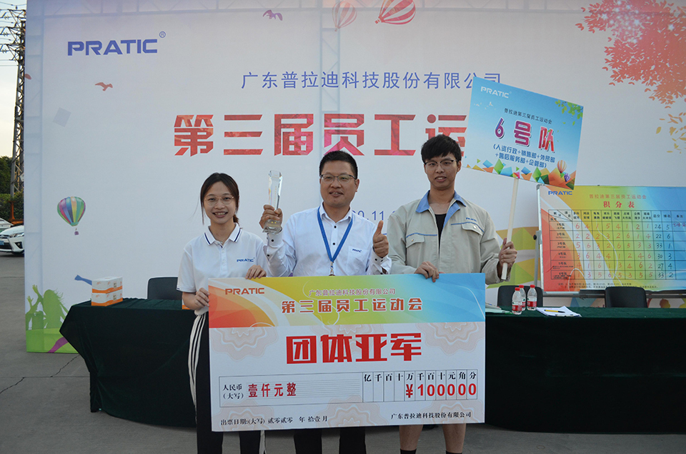 5fc9ef71c7e19.jpg 5fc9ef71c7e19.jpg