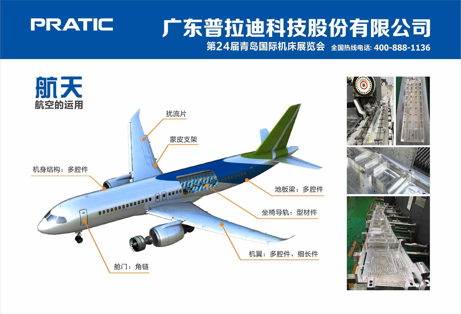 60f0d76573763.jpg 60f0d76573763.jpg