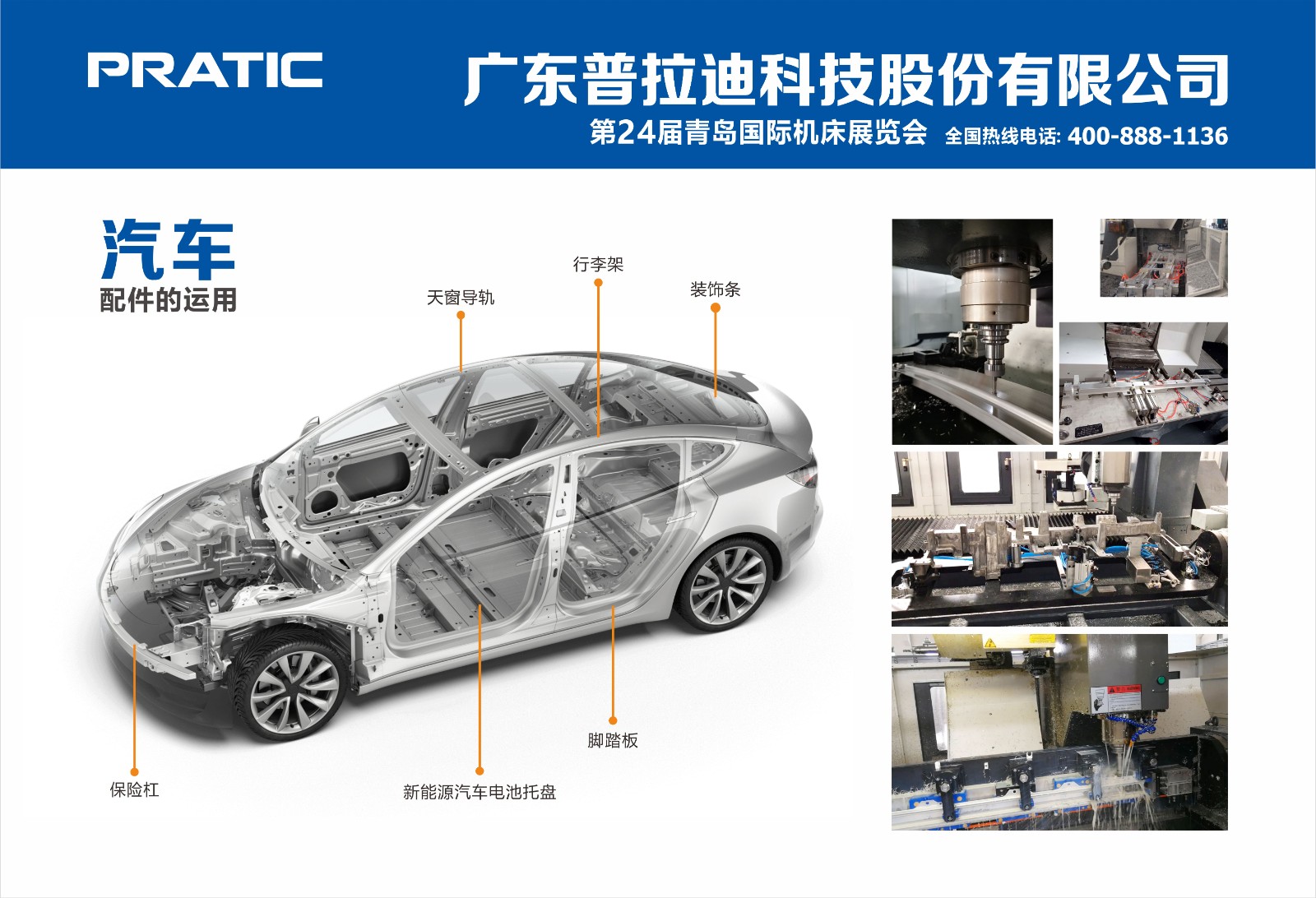 60f0d76655c83.jpg 60f0d76655c83.jpg