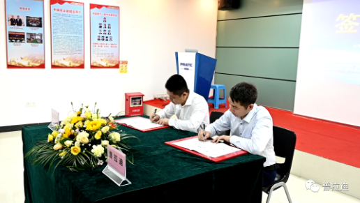 6278f5936430e.png 微信圖片_20220509110258.png