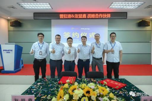 6278f5a1a46b2.jpg 微信圖片_20220509110317.jpg