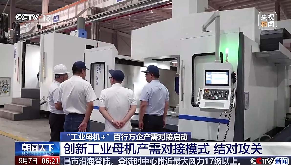 66e0564bc661a.png 66e0564bc661a.png