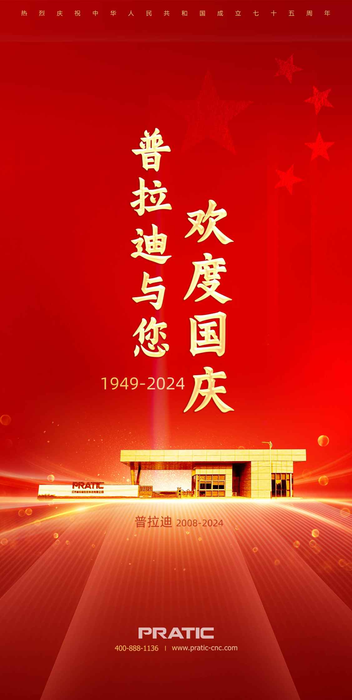 66fa92b545701.jpg 66fa92b545701.jpg