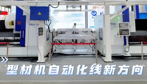 6723a1a039017.png 35c26eb134d74a2f29e5f0586c23baa(1).png