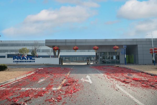 開工即滿弓，普拉迪已就位！