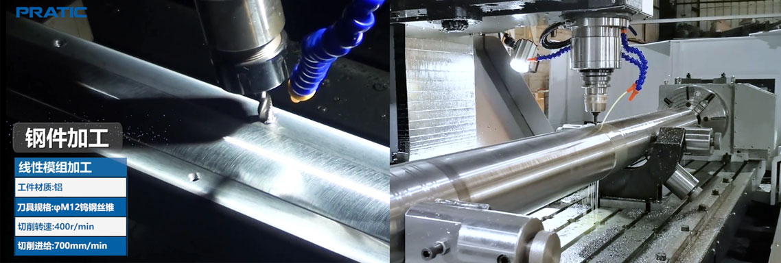 67b6f6b1d383c.jpg 鋼件2.jpg