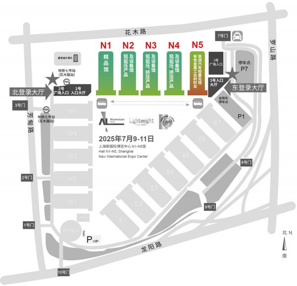 普拉迪蓄勢待發(fā)！尖端五軸加工解決方案即將亮相上海鋁工業(yè)展