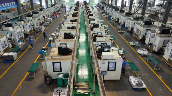 機床停機保養指南：做好這幾點，節后開機無憂